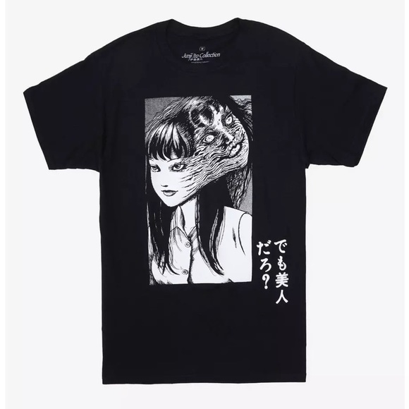 Other - NWT Junji Ito Tomie Redux T-Shirt size S